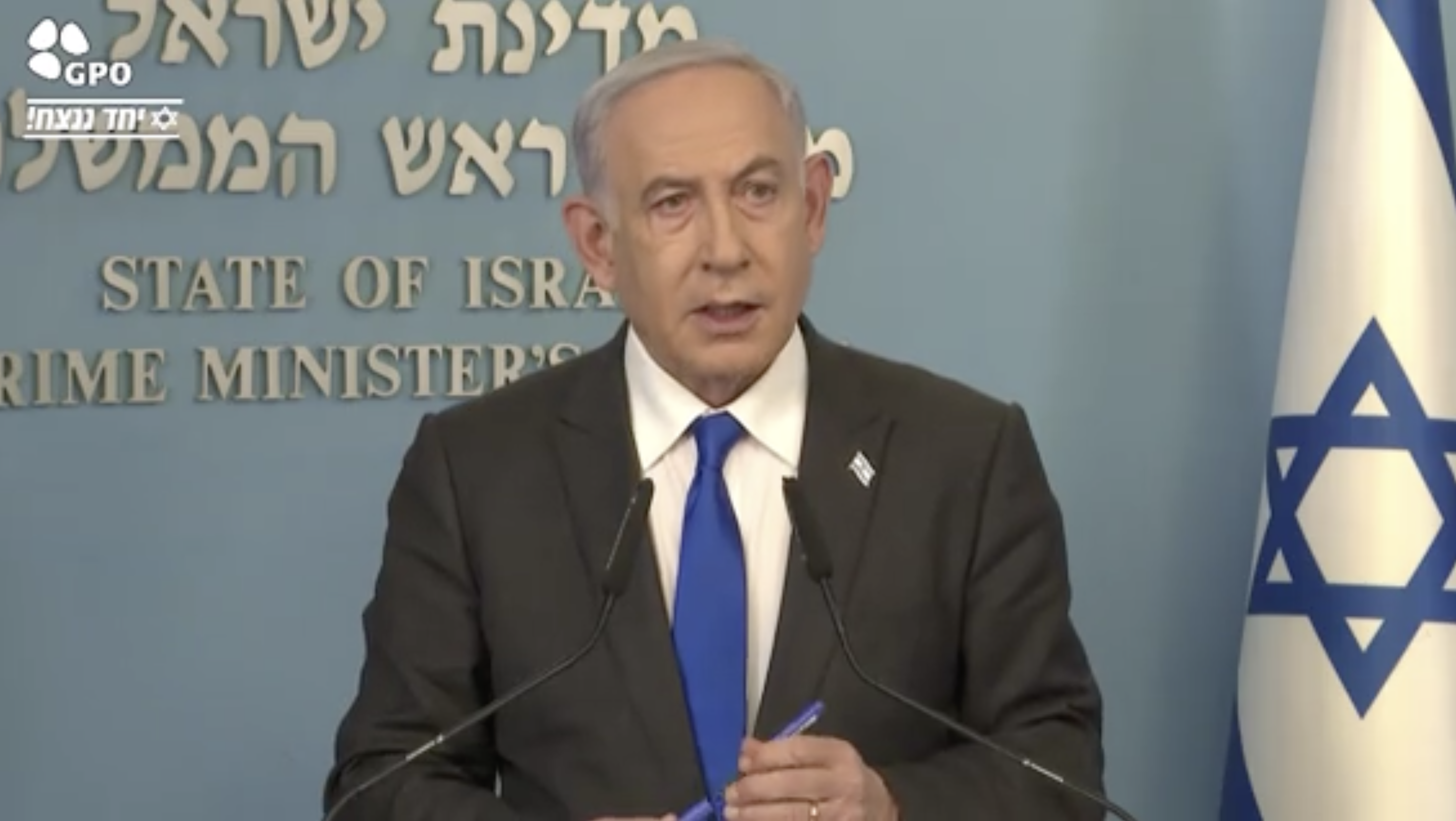 Benjamín Netanyahu en conferencia de prensa del 7 de febrero de 2024